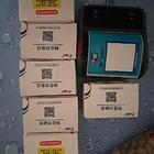 袖珍二维码打印机转让